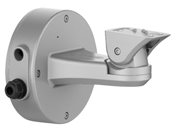 Wall Mount Bracket SY-2601ZJ-P